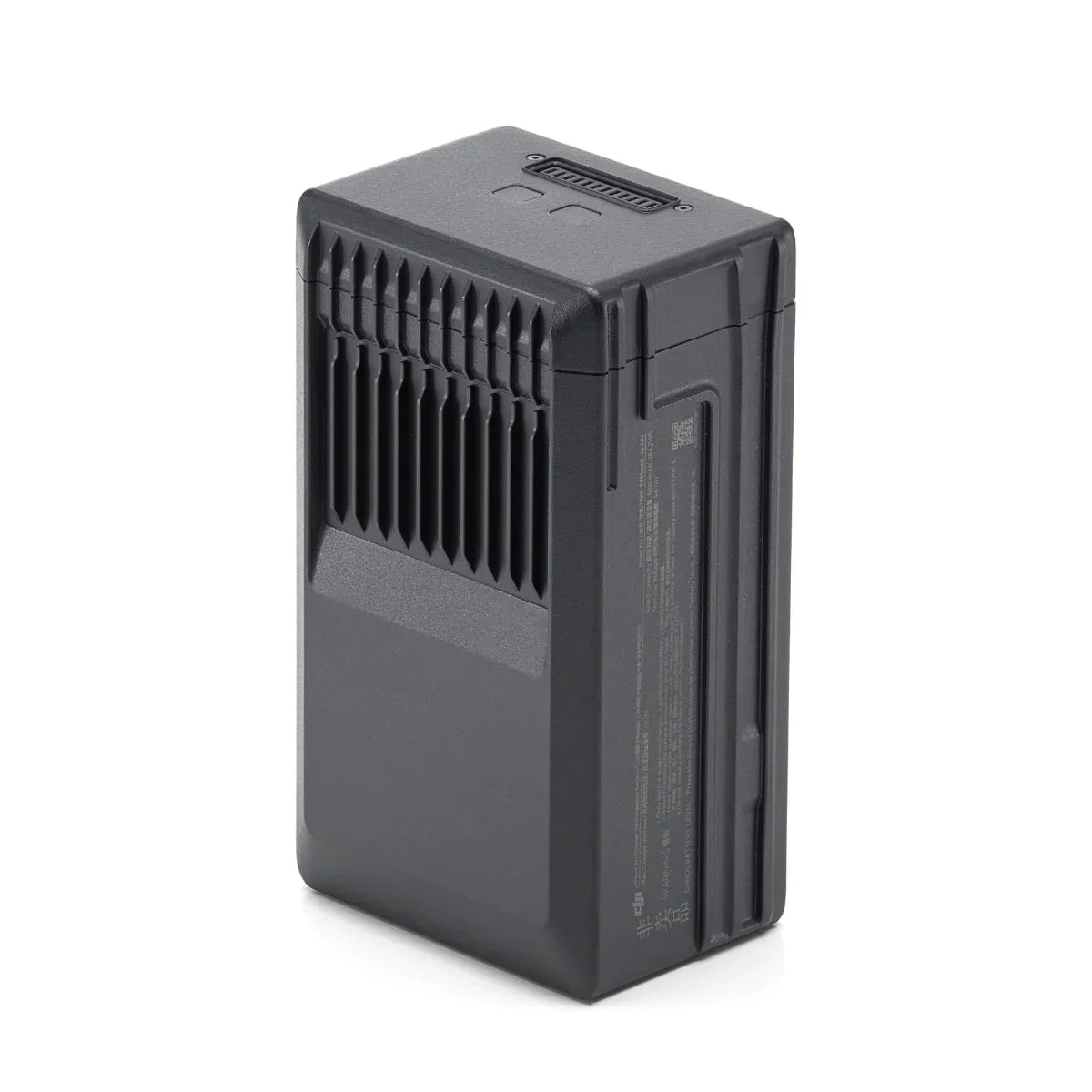 DJI TB65 Intelligent Flight Battery for Matrice 350 RTK